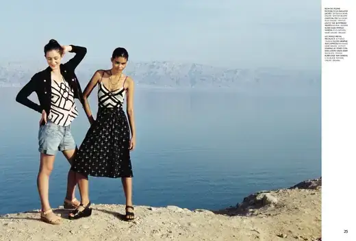 uo page 13, produced by Migrations Productions