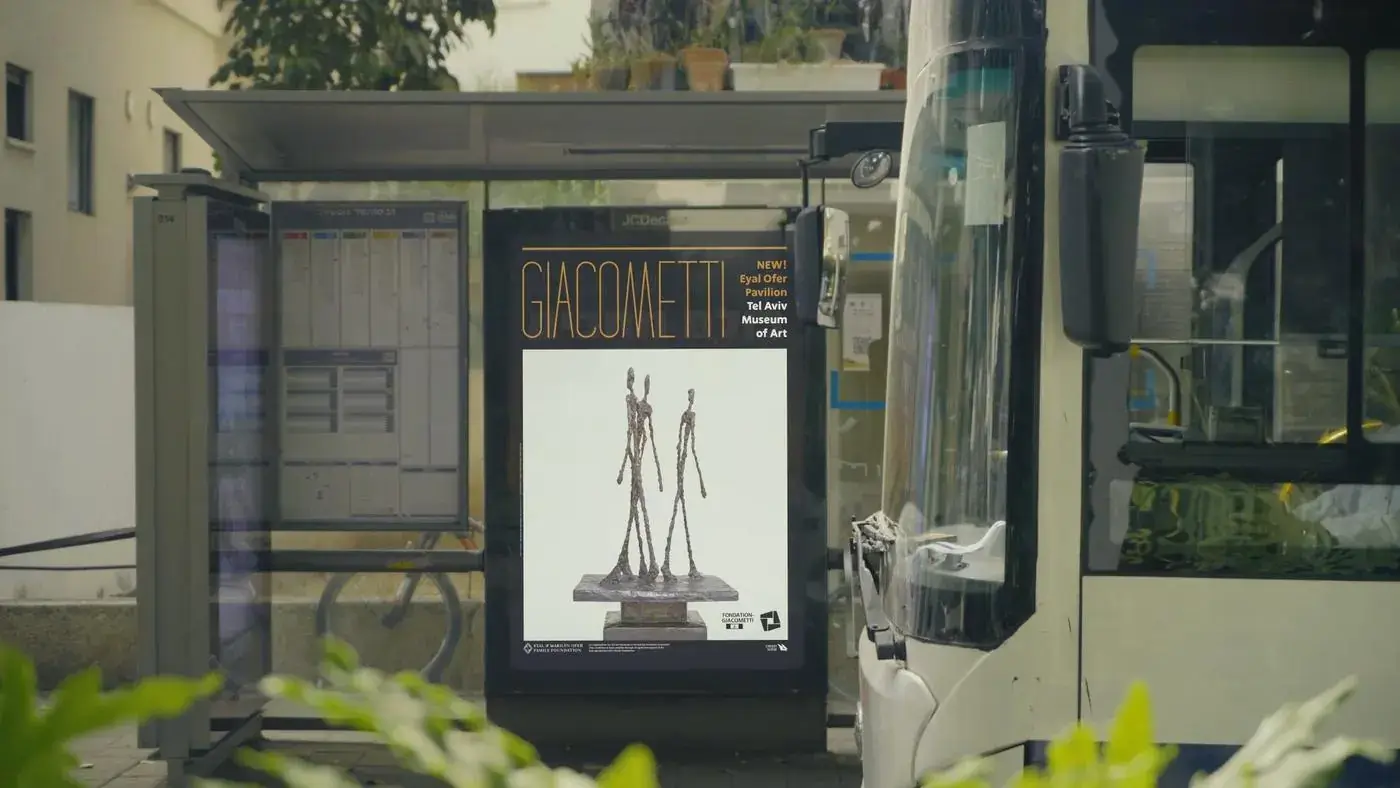 Money Can't Buy: Giacometti Exhibition Experience