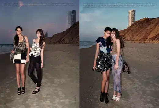 uo page 14, produced by Migrations Productions